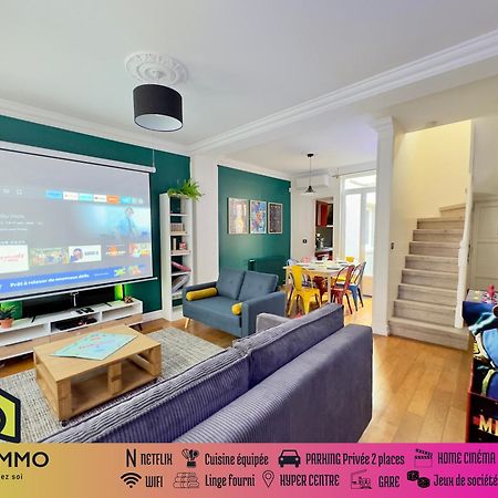Maison 3Ch - Cinema - Game Room - Parking - Gare アミアン エクステリア 写真